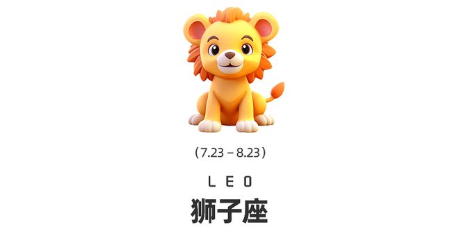 星换座十二星座在觉醒时分如何提高自我影响力？AG真人周末谈星｜星象预警：白羊座日食和海王(图10)