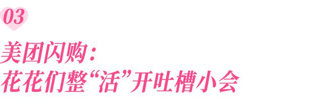 销爱有一万种打开方式AG真人国际520营(图4)