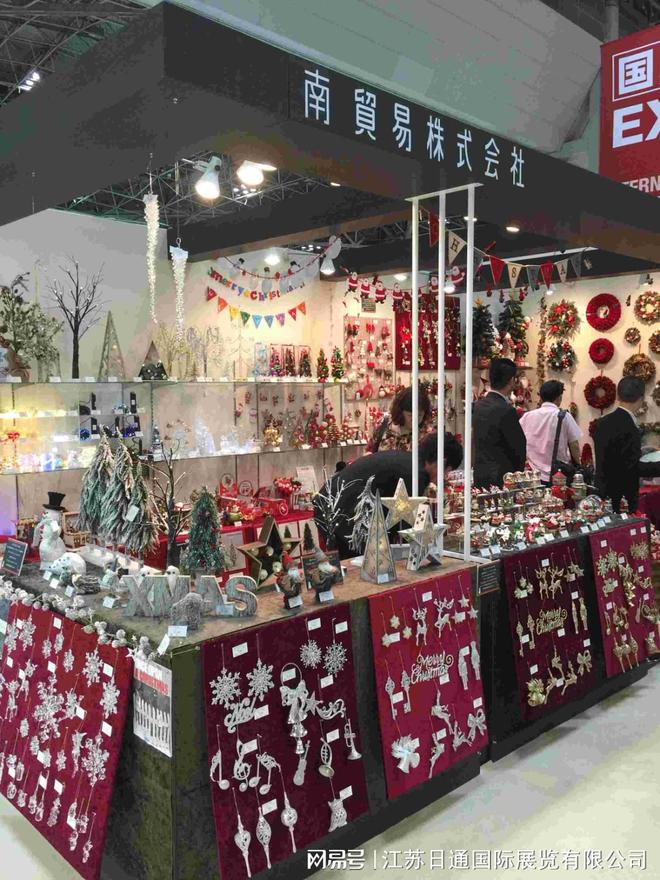货及日用百货展览会LIFESTYLE WEEKAG真人百家家乐app2025日本