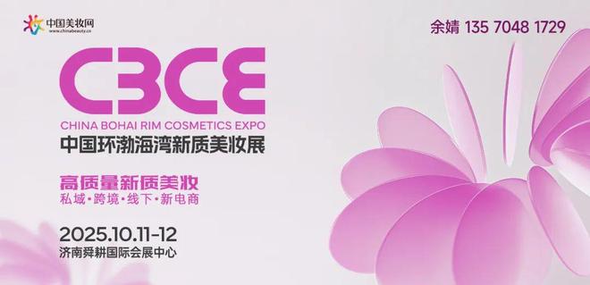 费下TA抓住情绪香风口!AG真人国际游戏悦已消(图5)